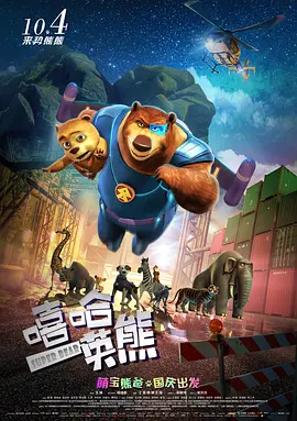三个男人和我玩4p的过程