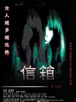 国产成人a在一区线观看高清